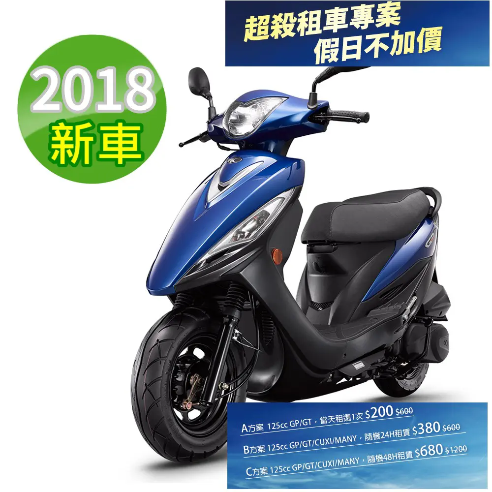 豪華 席夢思 電梯套房 －附私人 免治衛浴